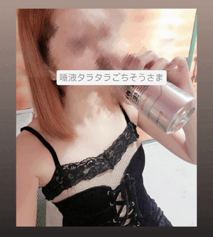 ふうか