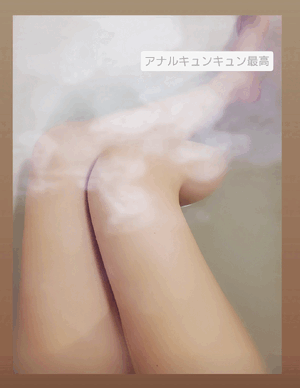 ふうか