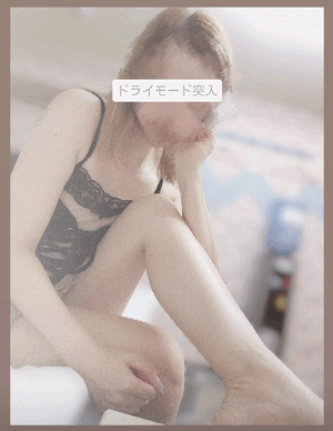 ふうか