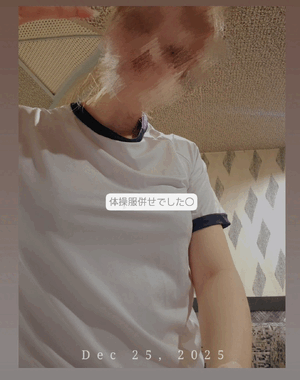 ふうか