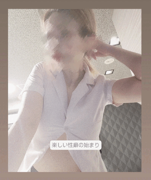 ふうか