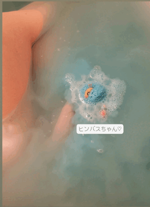 ふうか