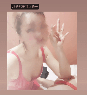 ふうか
