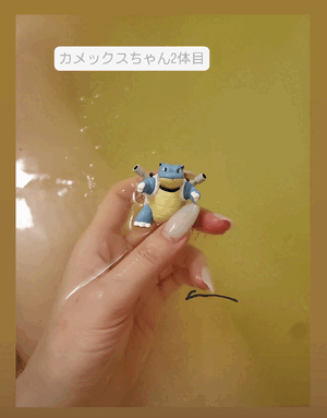 ふうか
