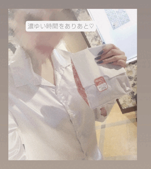 ふうか