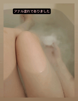 ふうか