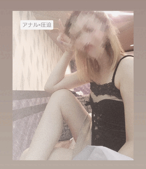 ふうか