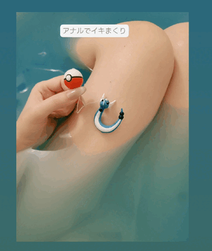 ふうか