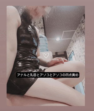 ふうか