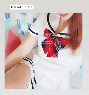ふうか