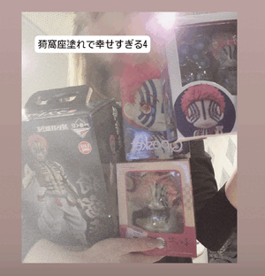 ふうか