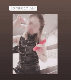 ふうか