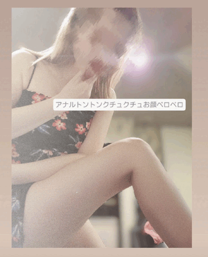 ふうか