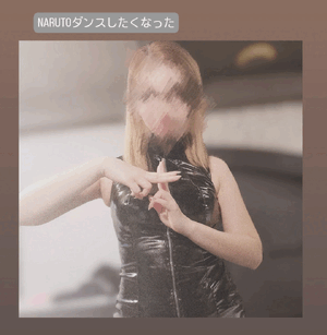 ふうか