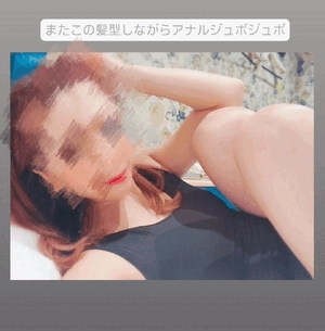 ふうか
