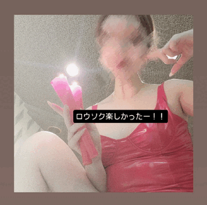 ふうか