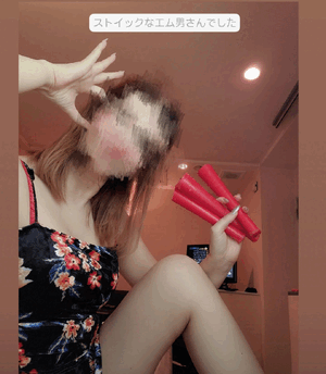 ふうか