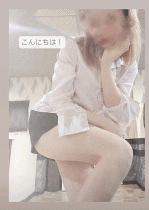 ふうか