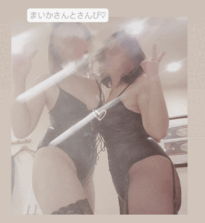 ふうか
