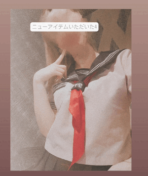 ふうか