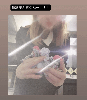 ふうか