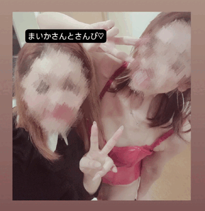 ふうか