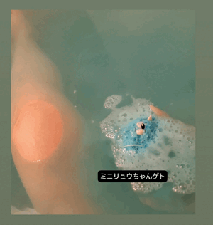 ふうか