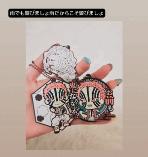 ふうか