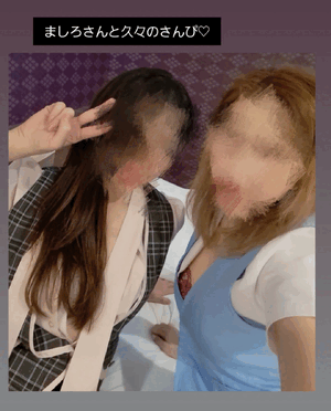 ふうか