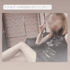ふうか