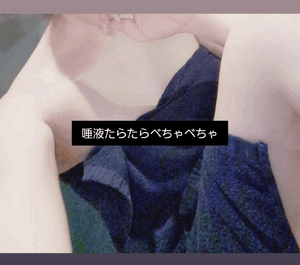 ふうか