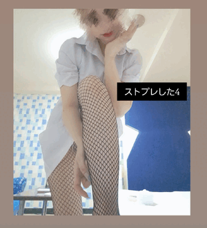 ふうか