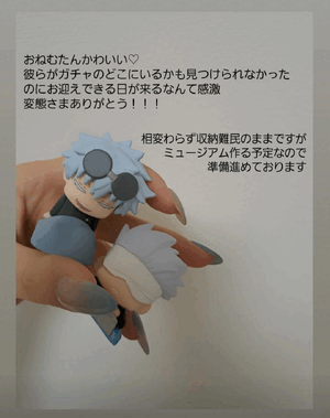ふうか