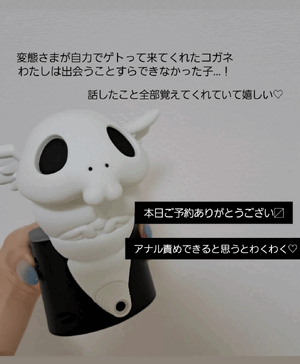 ふうか