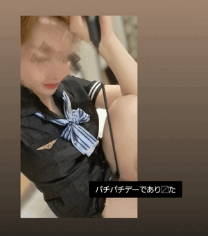 ふうか