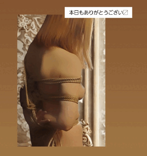 ふうか