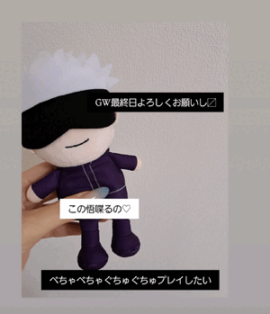ふうか