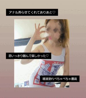 ふうか