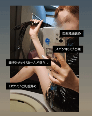 ふうか