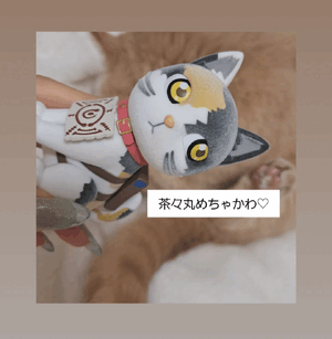 ふうか