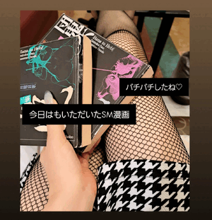 ふうか