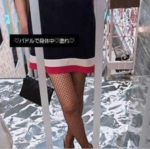 ふうか