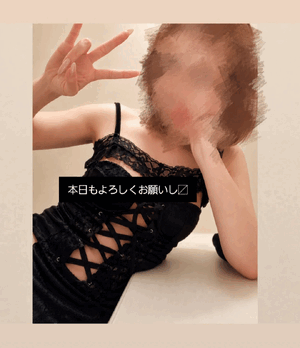 ふうか
