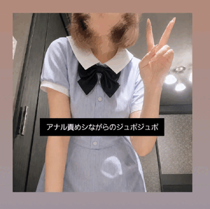 ふうか