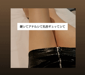 ふうか