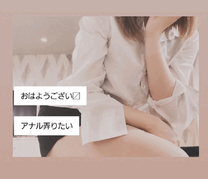 ふうか