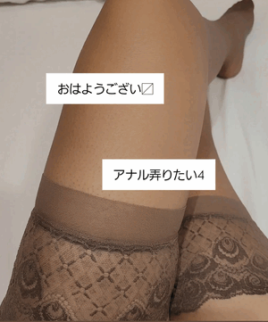ふうか