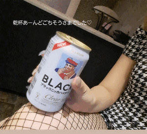 ふうか