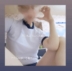 ふうか