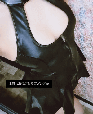 ふうか